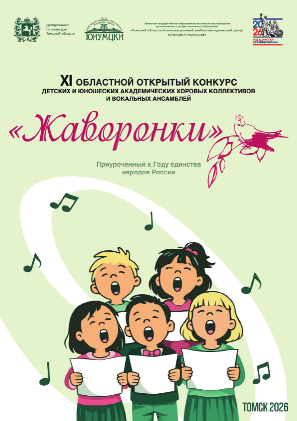 КАТАЛОГ