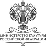 Министерство культуры РФ